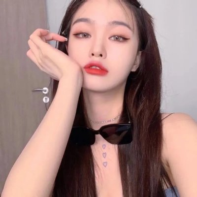 淑女思春